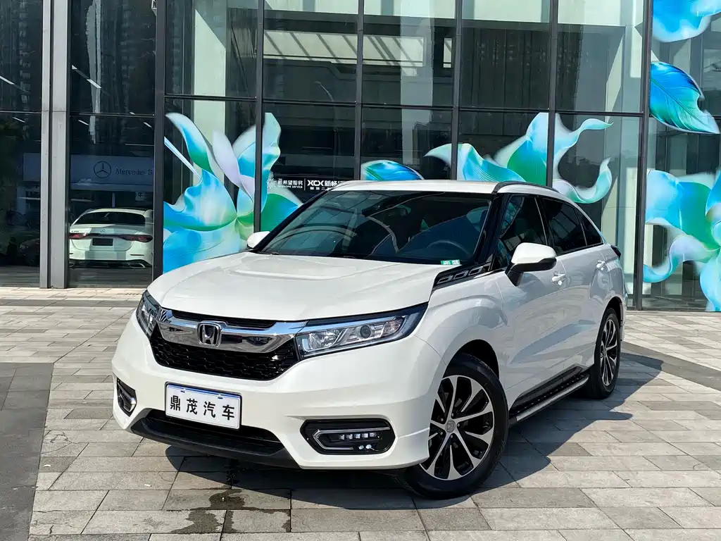 Honda Avancier