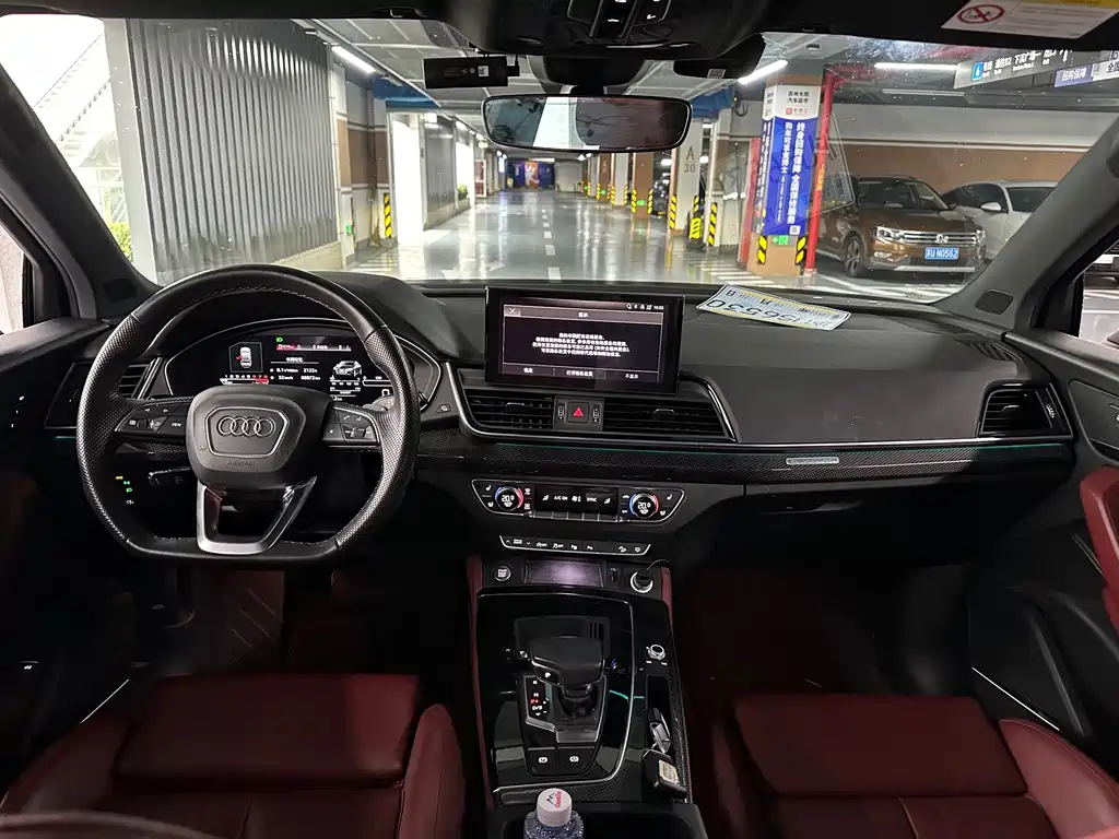Audi Q5L Sportback — миниатюра 12