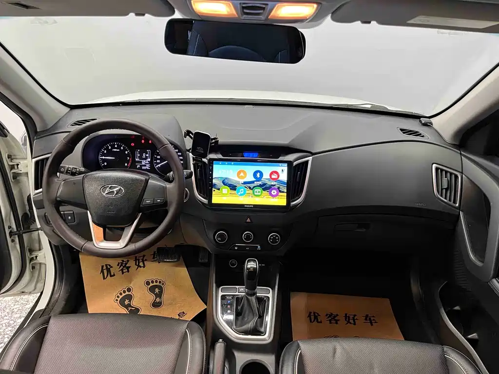 Hyundai ix25 — миниатюра 10