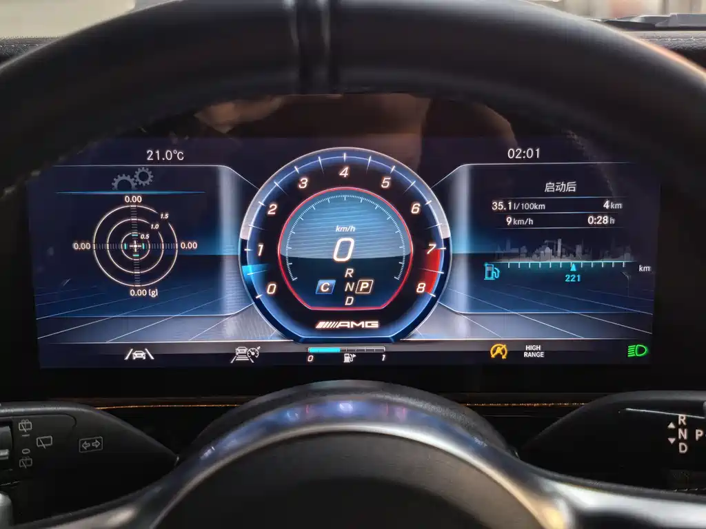 MERCEDES-BENZ G CLASS AMG