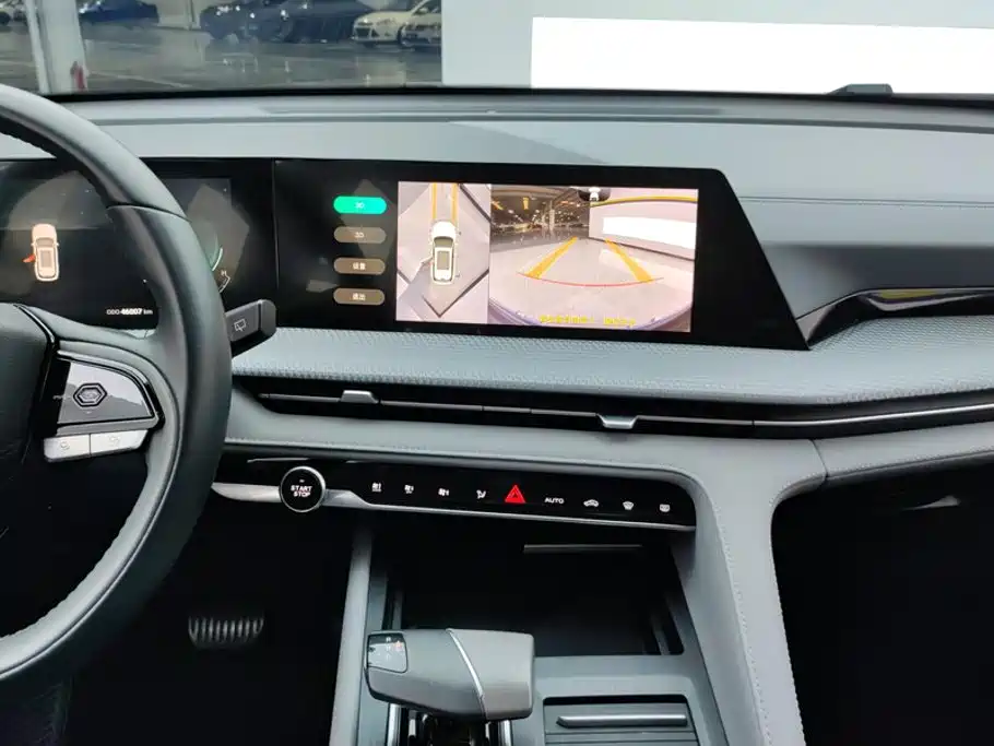 Changan CS75 PLUS — миниатюра 13