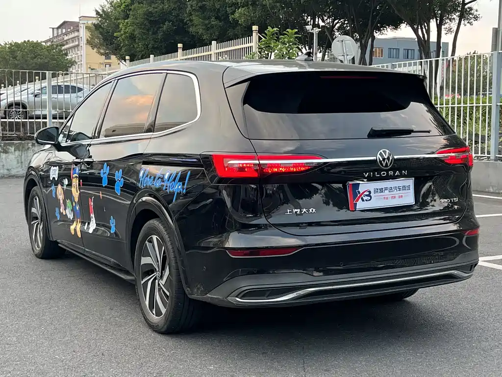 Volkswagen Viloran — миниатюра 17