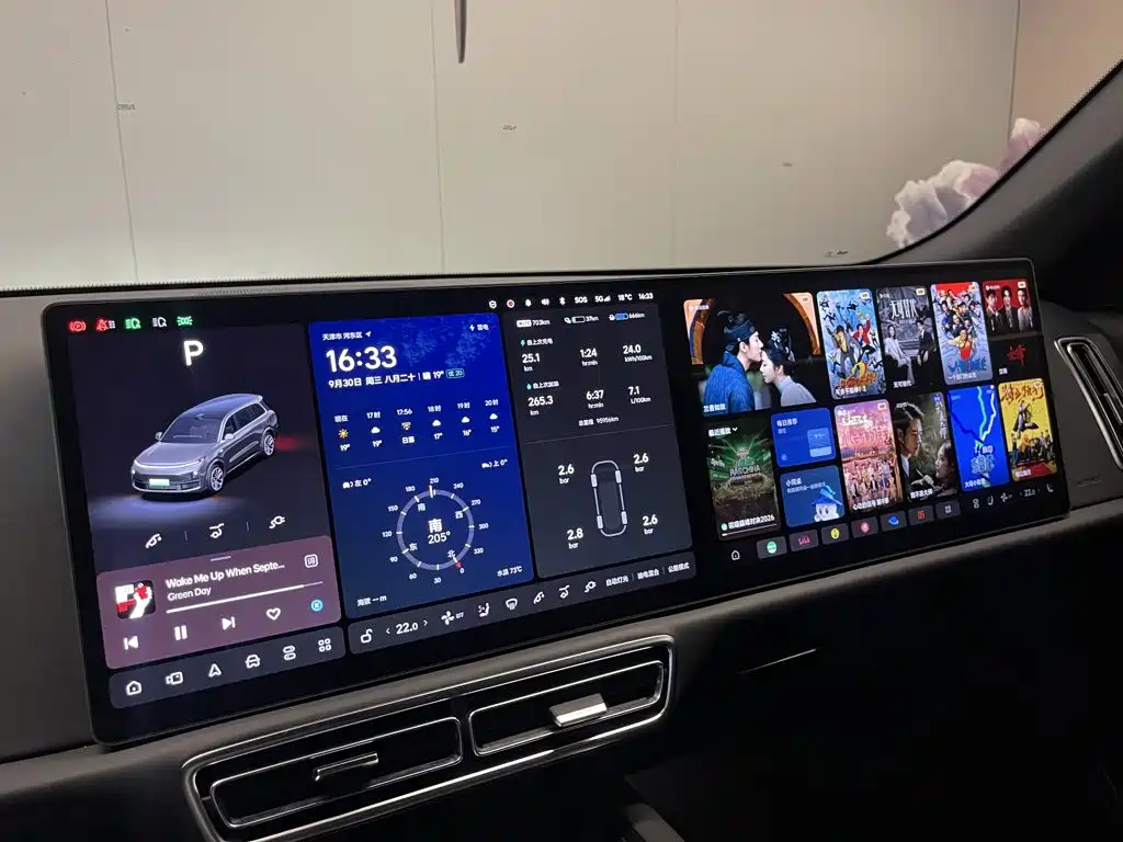 Li Auto Li L9 — миниатюра 23