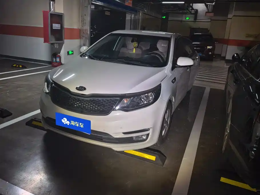 Kia K2