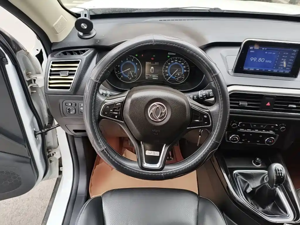 Fengguang Fengguang S560 — миниатюра 11