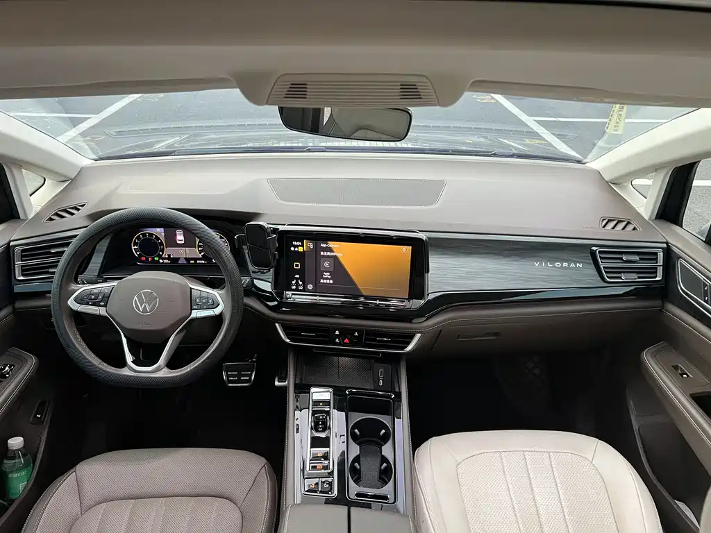 Volkswagen Viloran — миниатюра 12