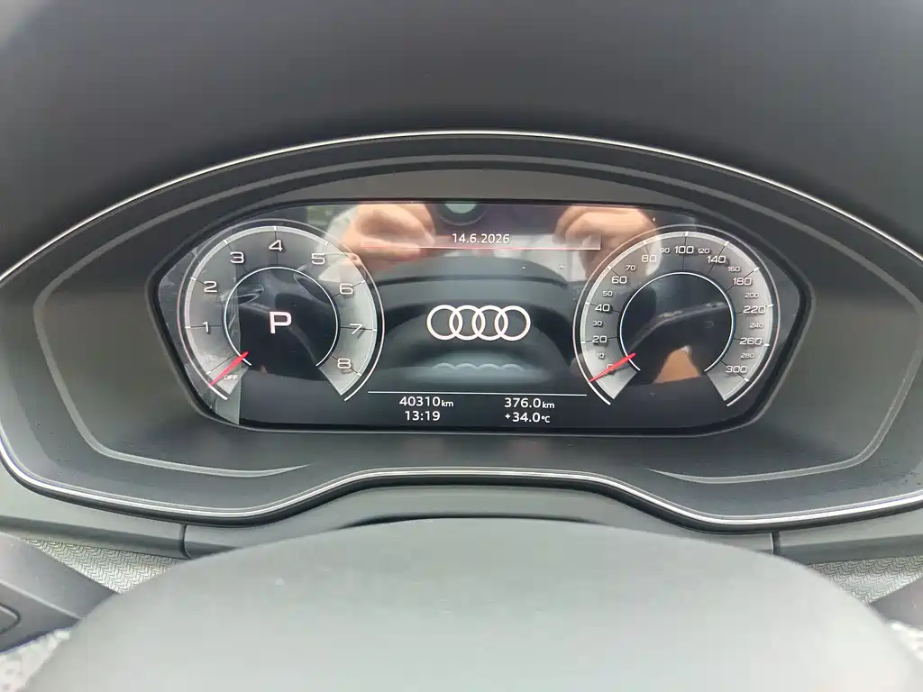 Audi Q5L 2022 45T Luxury
