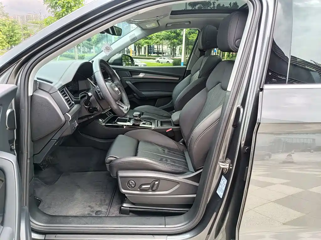 Audi Q5L 2022 45T Luxury