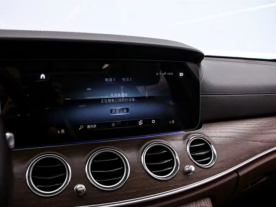 Mercedes-Benz E-Class E 2023 E 300 L Fashion