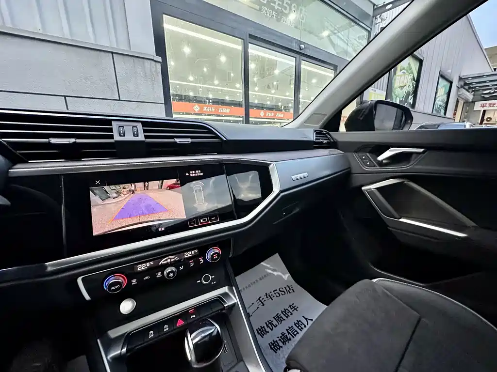 Audi Q3 — миниатюра 20