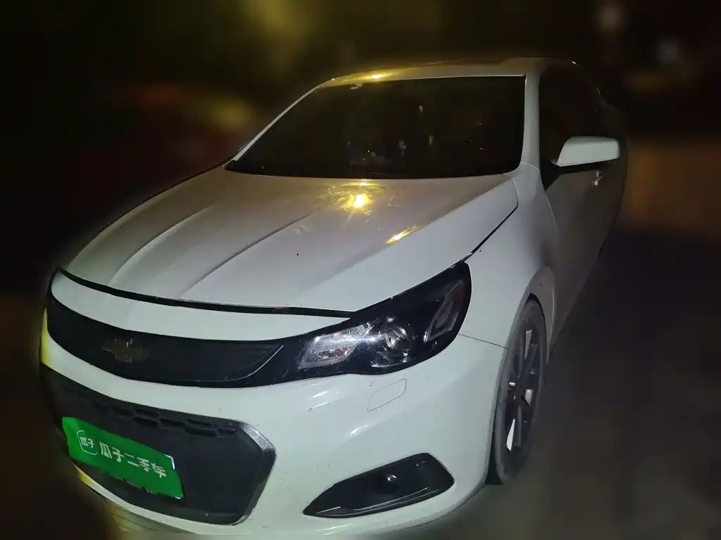 Chevrolet Malibu