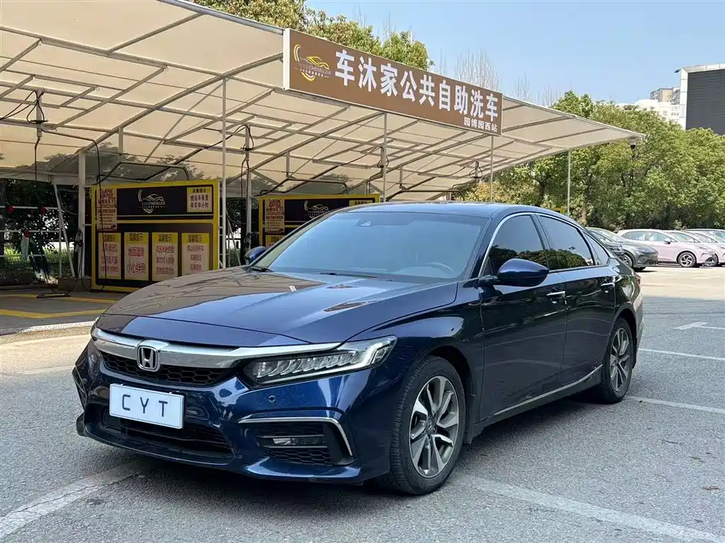 Honda Inspire 2020