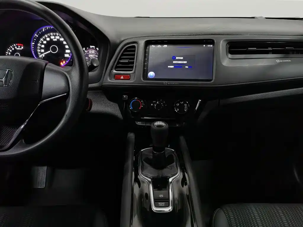 Honda Vezel — миниатюра 12