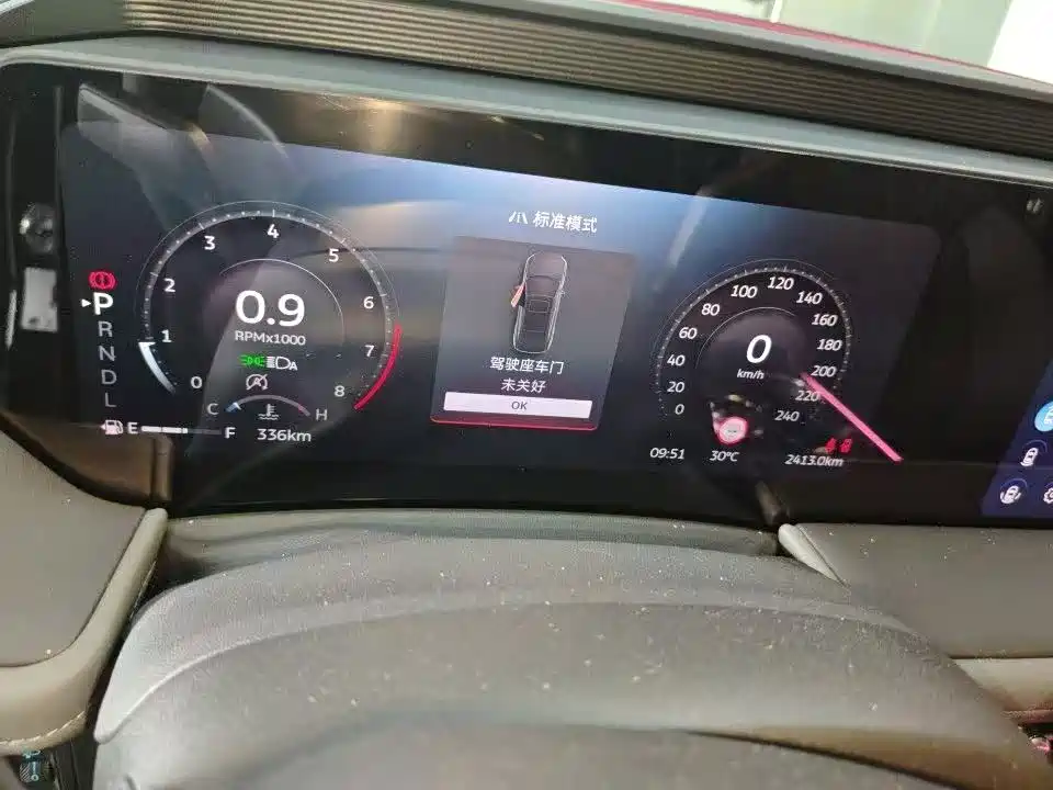 Ford Mondeo — миниатюра 3