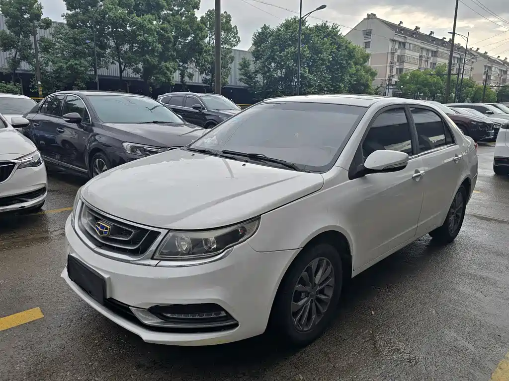 Купить Geely Vision