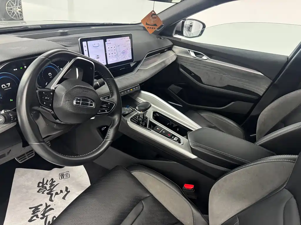 Geely Preface 2023 2.0TD