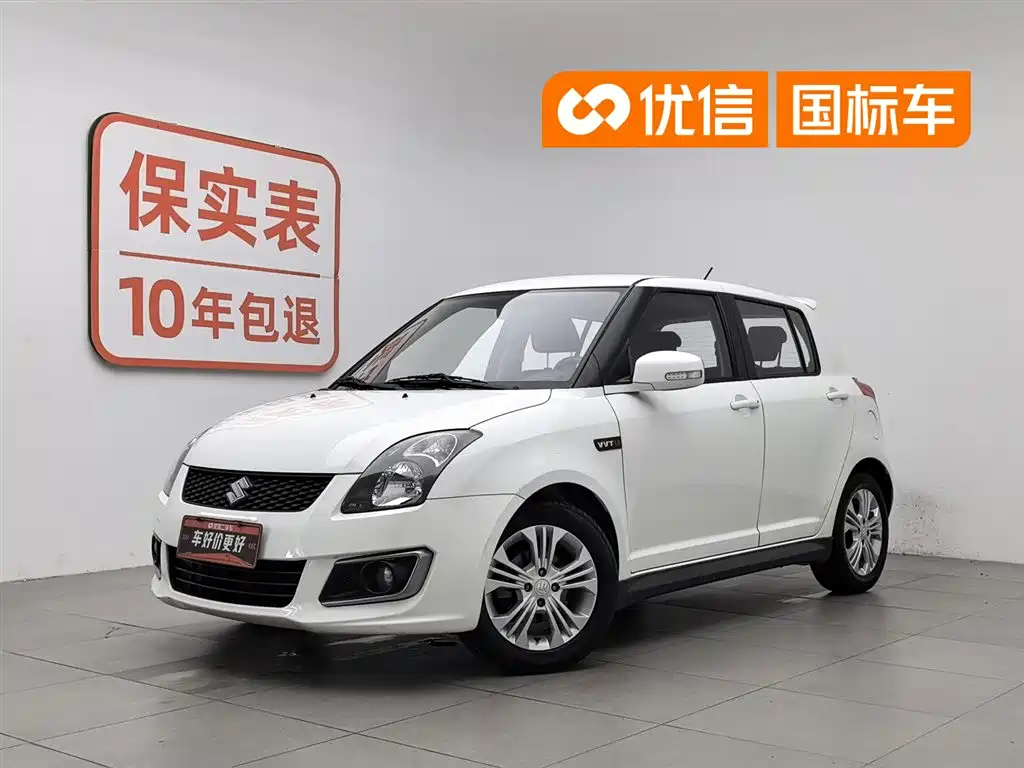 Suzuki
