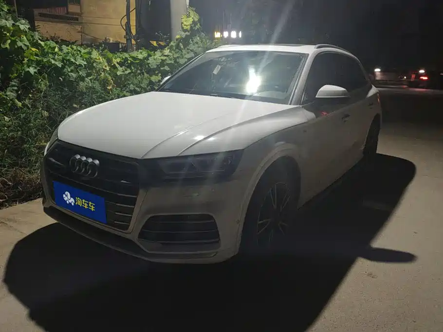 Audi Q5L