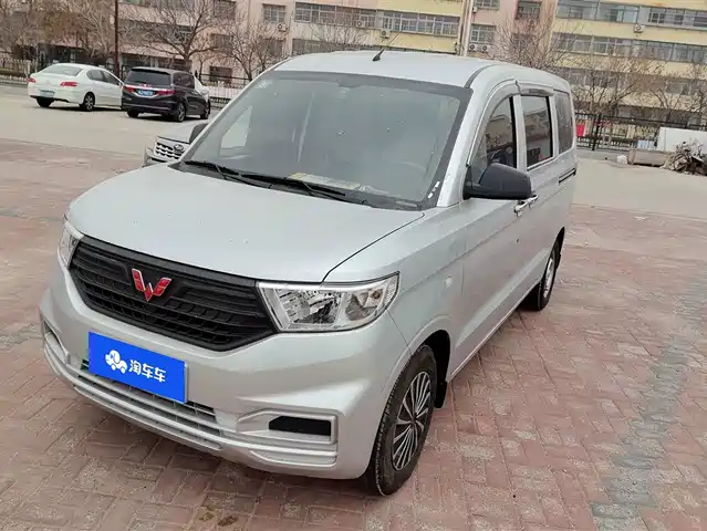 WULING WULING HONGGUANG V