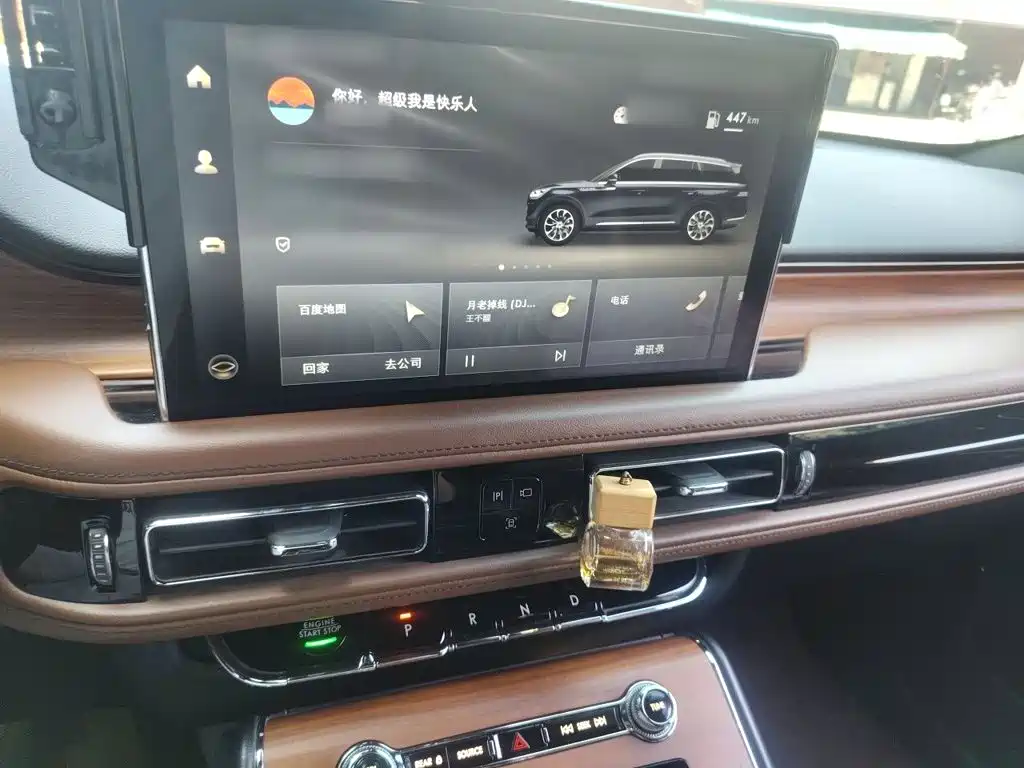 Lincoln Aviator — миниатюра 6