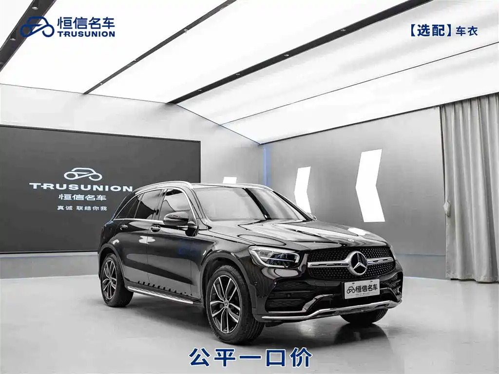 MERCEDES-BENZ GLC
