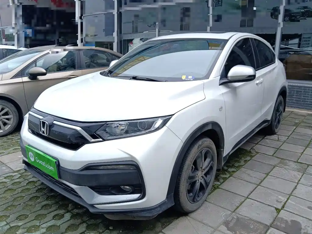 Honda XR-V 2021