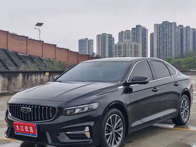 GEELY AUTOMOBILE XINGRUI