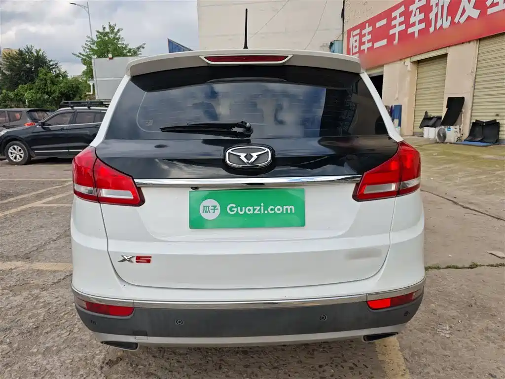 Cowin X5 — миниатюра 6