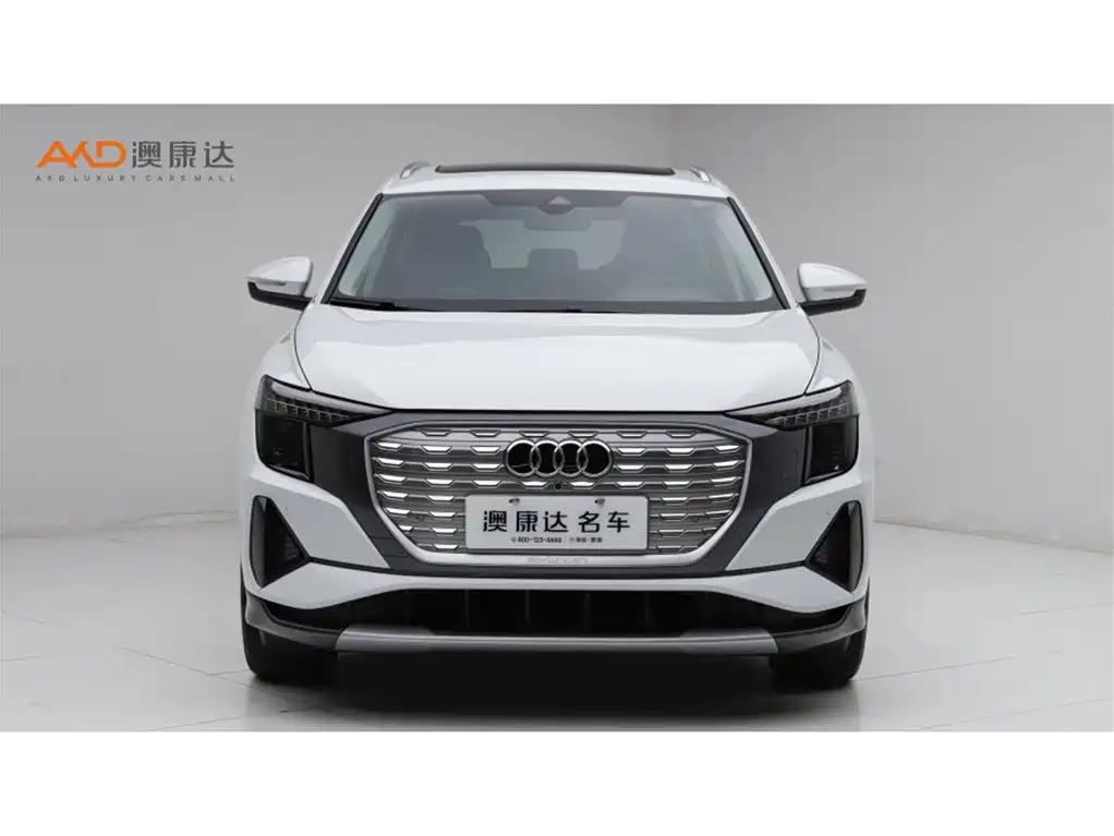 AUDI Q5 E TRON