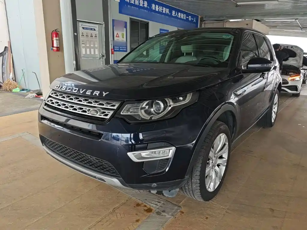 Land Rover Discovery Sport (Import) 2015 2.0T HSE LUXURY
