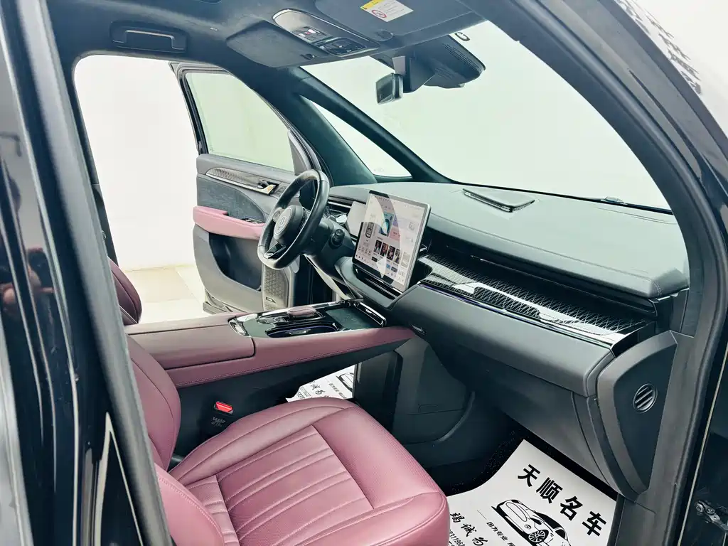 ZEEKR EXTREME KRYPTON 009