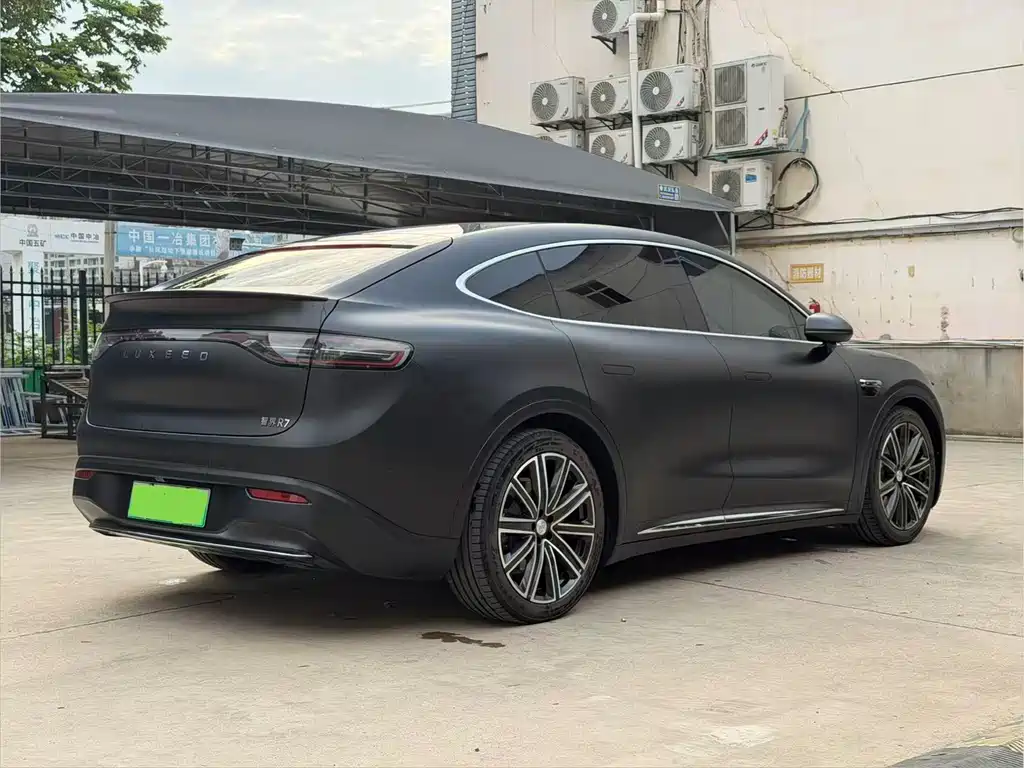 Luxeed R7 2024 802km Max