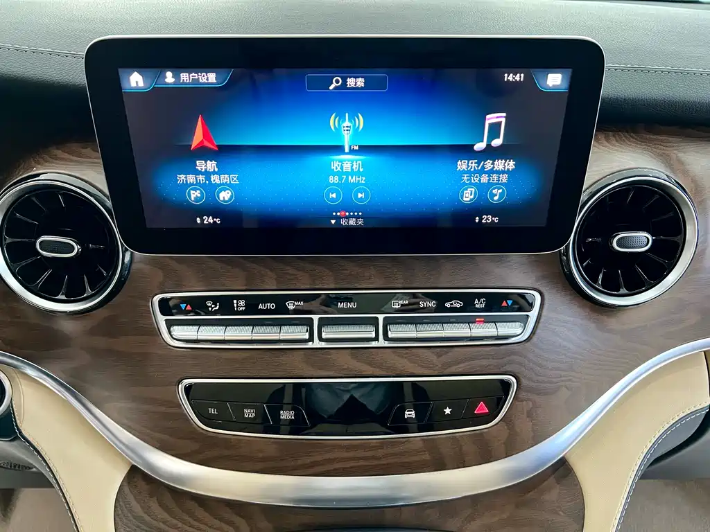 MERCEDES-BENZ V CLASS