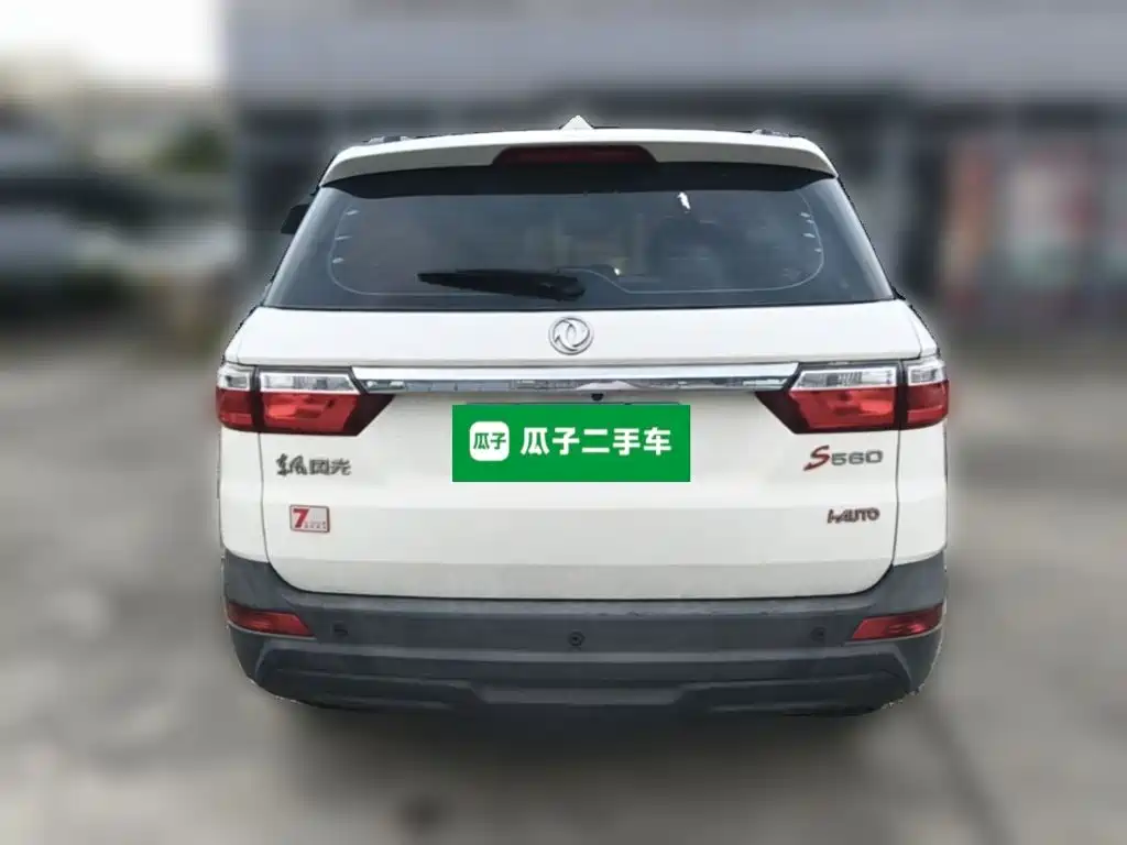 Fengguang Fengguang S560 — миниатюра 8