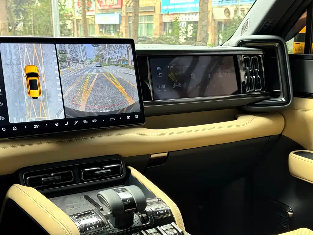 FANG CHENG BAO LEOPARD 5