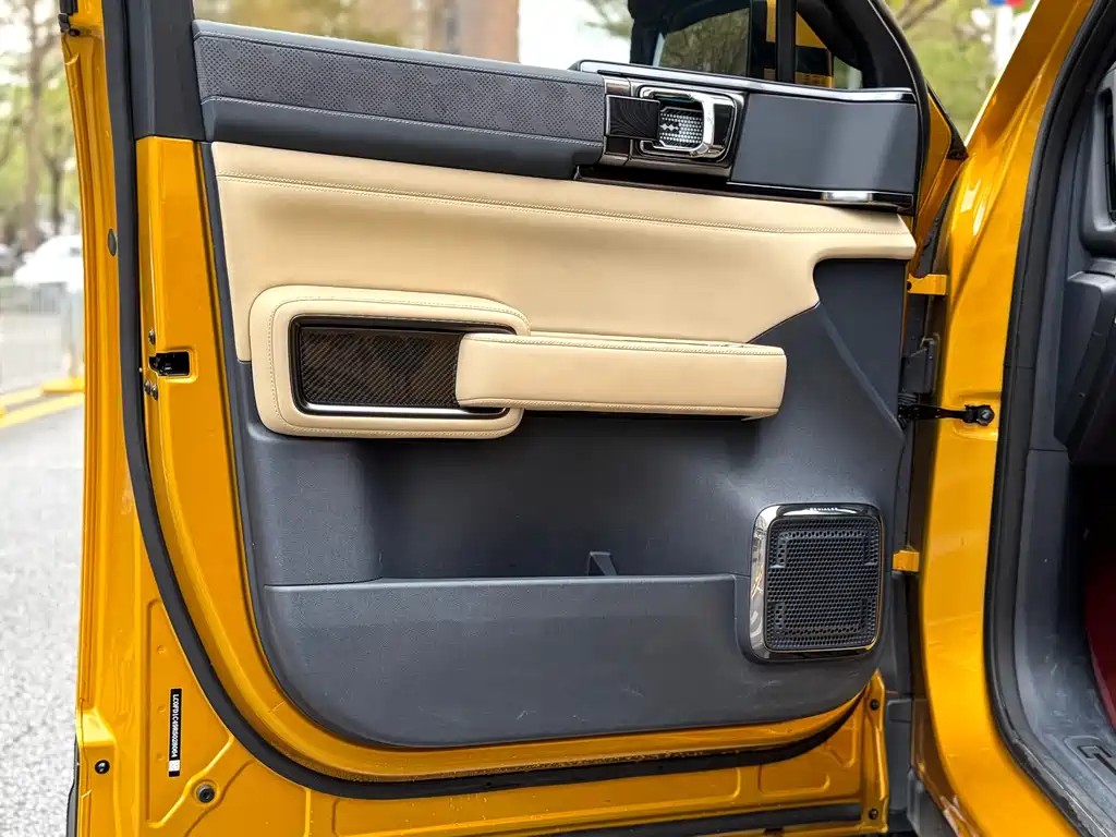 FANG CHENG BAO LEOPARD 5