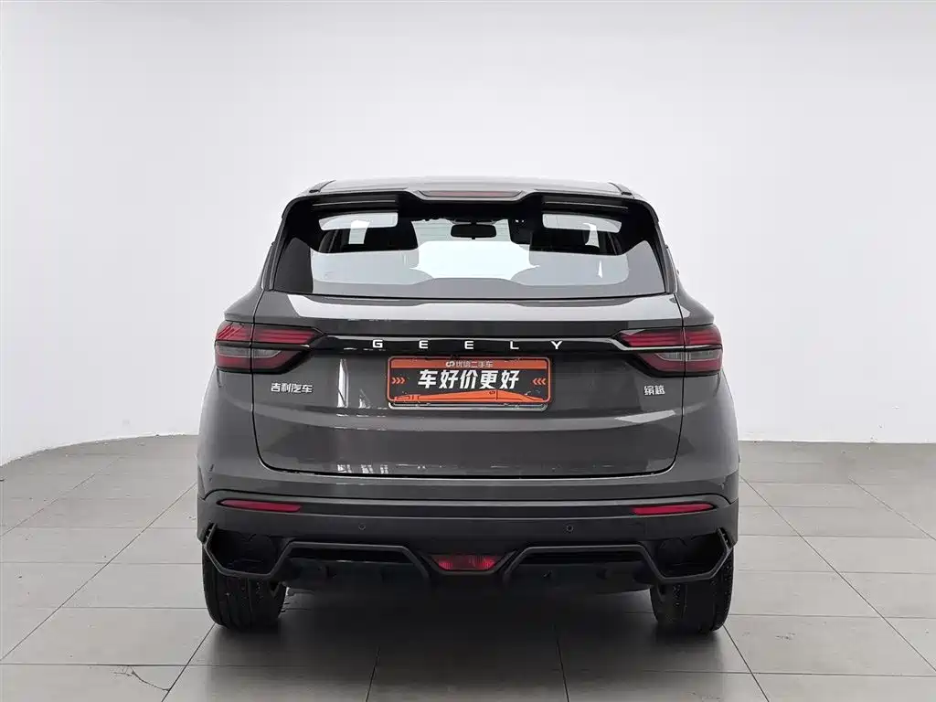 Geely Binyue 2025 1.5L CVT MAX