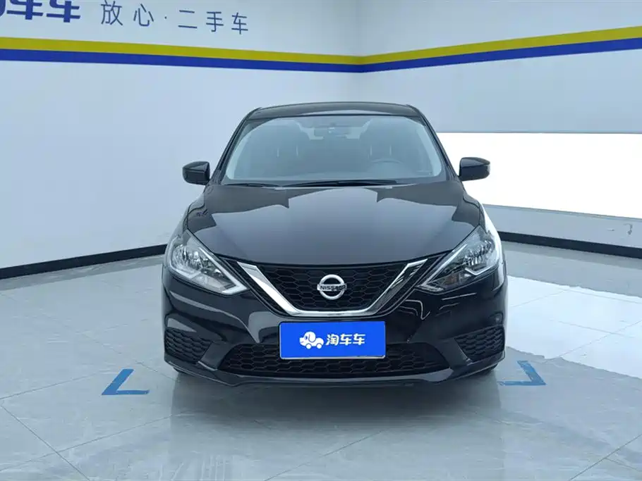 Nissan Sylphy 2019 1.6XE CVT Comfort
