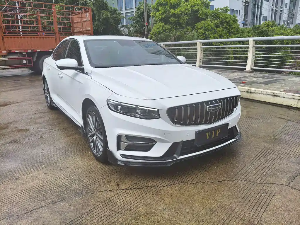 GEELY AUTOMOBILE XINGRUI