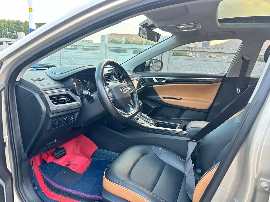 Geely Emgrand GL — миниатюра 8