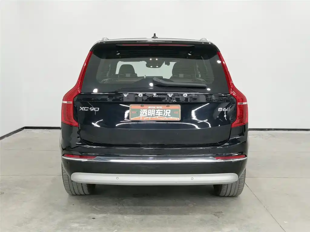 Volvo XC90 2022 B6 Luxury 7 мест