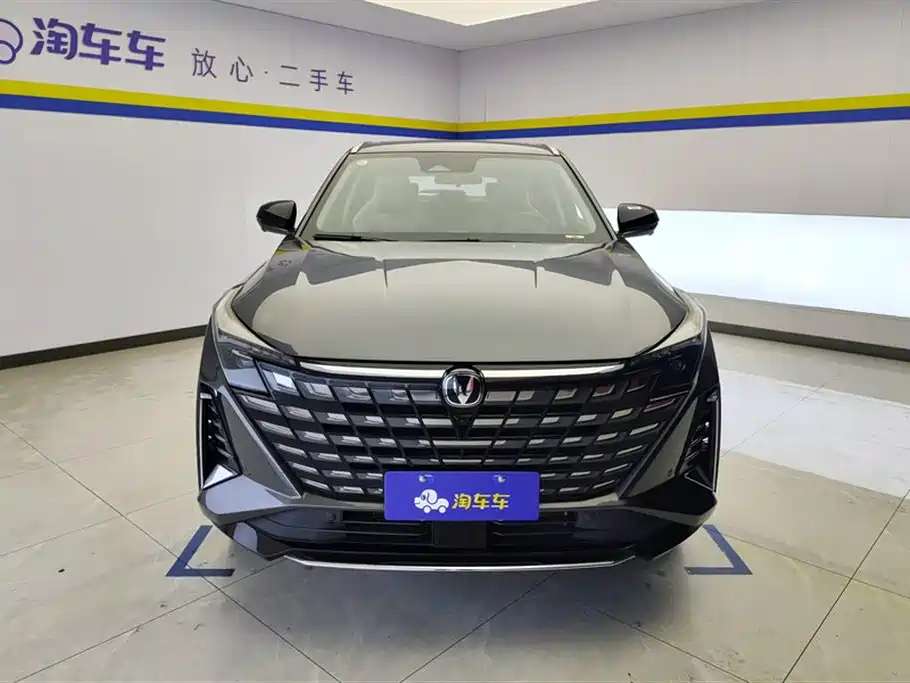 CHANGAN UNI Z