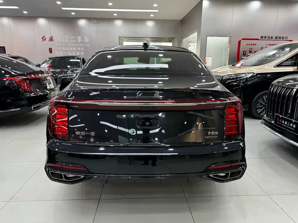 Hongqi HONGQI H9