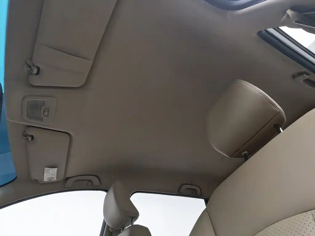 Baojun 730 — миниатюра 14
