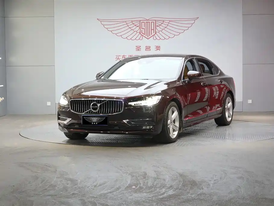 Купить Volvo S90