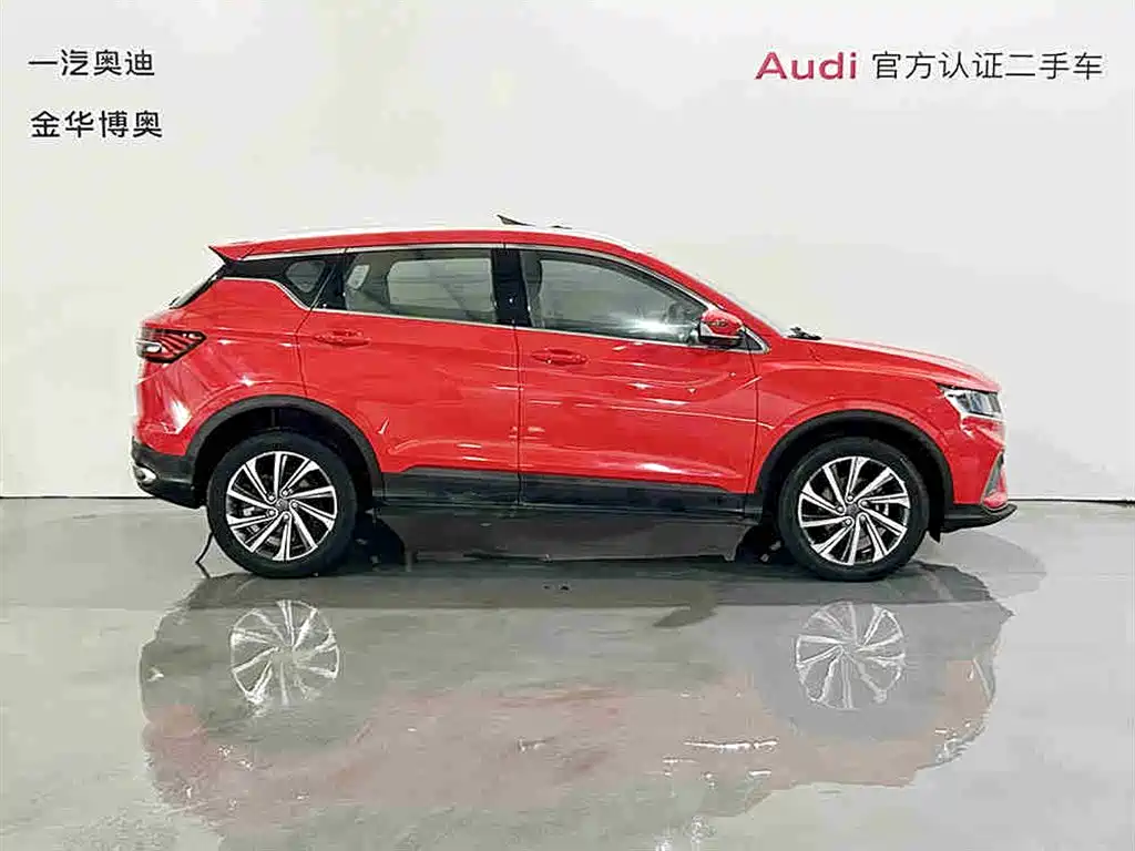 GEELY AUTOMOBILE BINYUE