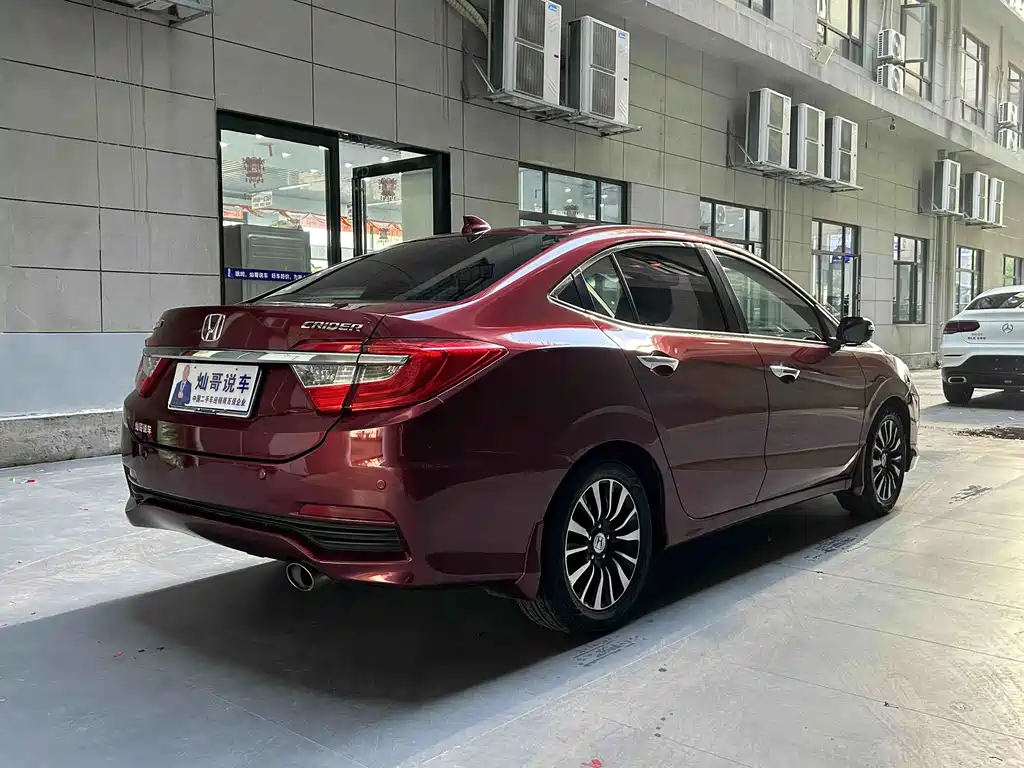 Honda Crider — миниатюра 9