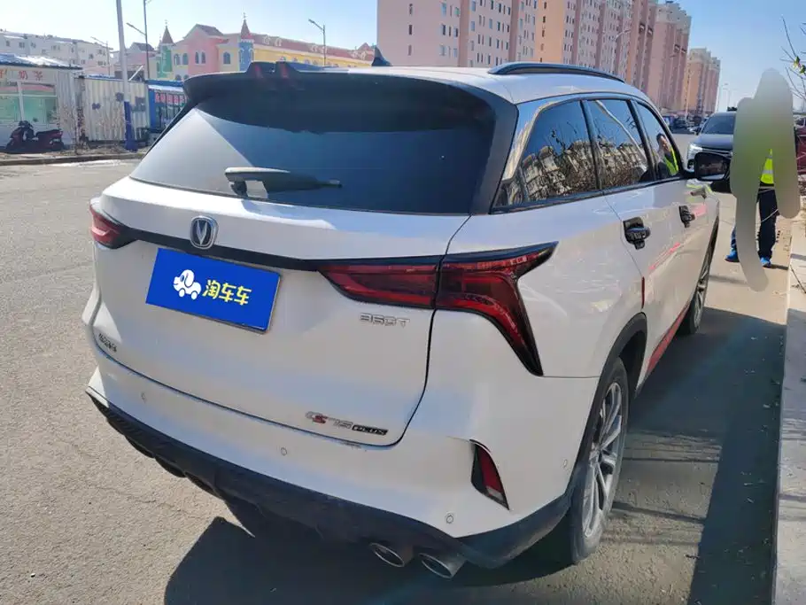 Changan CS75 PLUS — миниатюра 3