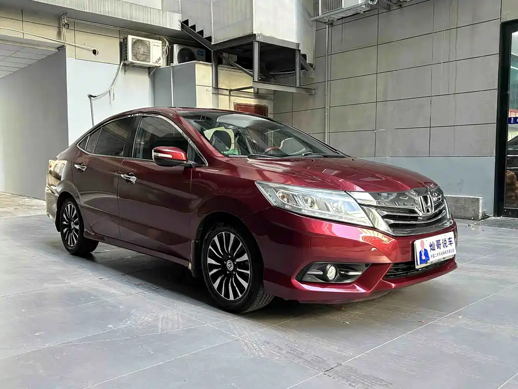 Honda Crider — миниатюра 3