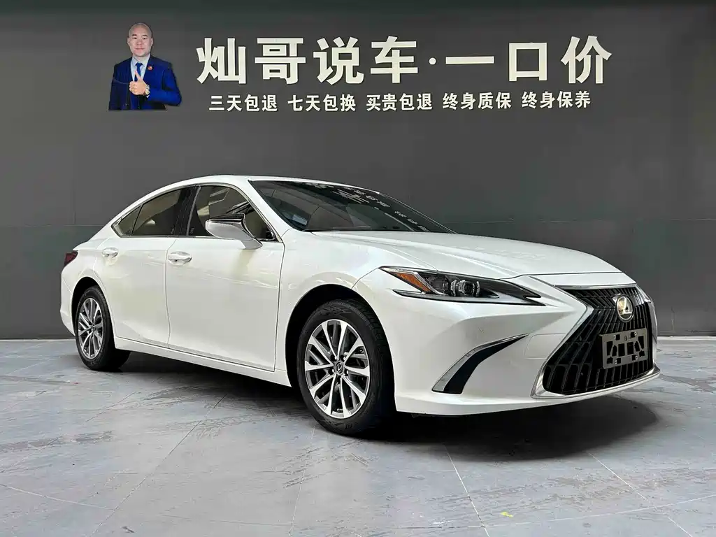 Lexus ES — миниатюра 3